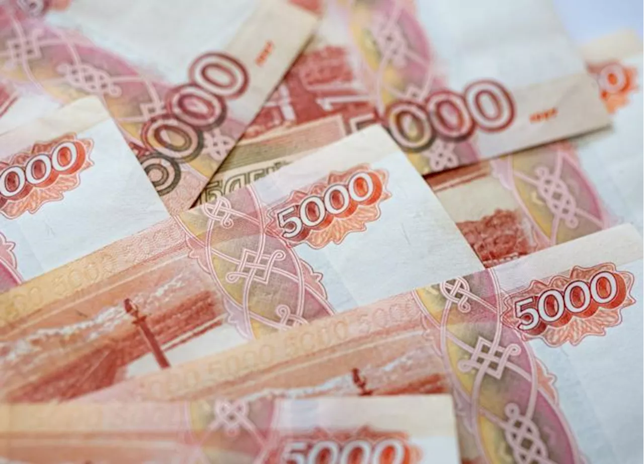 Russian Central Bank unveils new banknotes that may trigger religious war