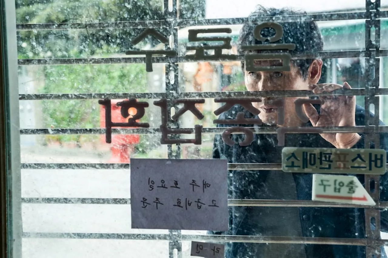 Nine Great Films to See at London East Asia Film Festival 2023