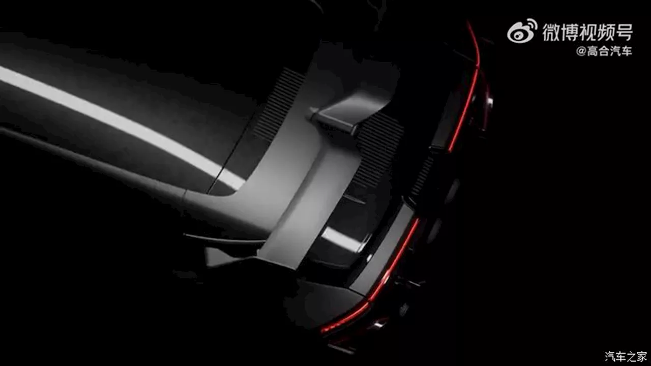 HiPhi Teases Hotted-Up Z Sedan That Could Have Over 1,000 HP