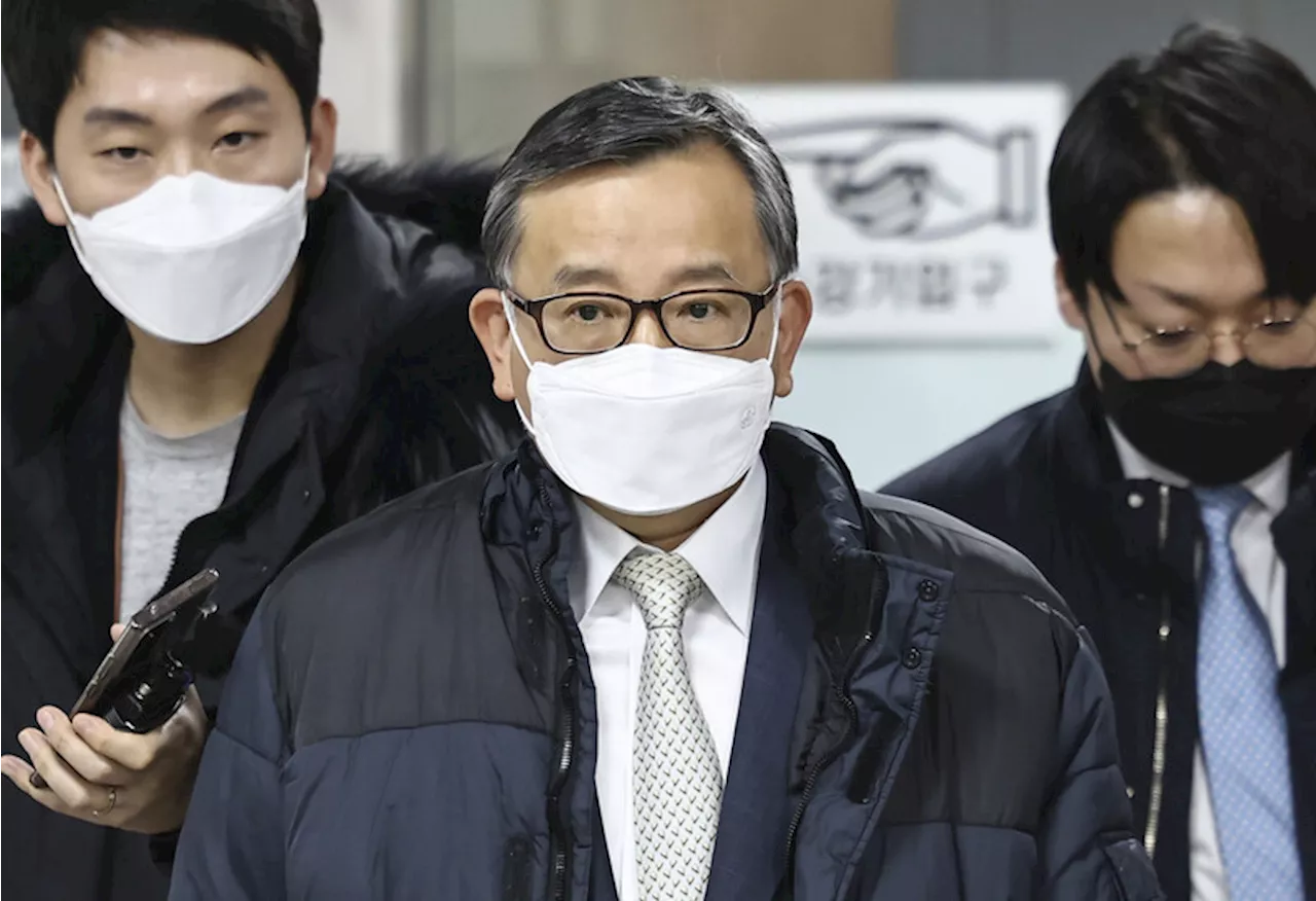 ‘김학의 수사 직무유기’ 공소시효 만료 앞둔 공수처