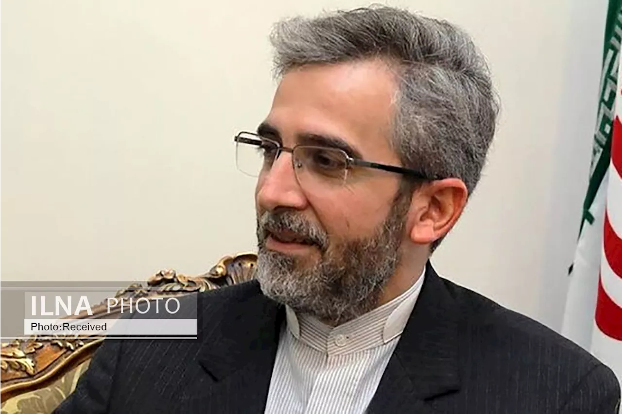 امروز همه محدودیت‌های تحمیل شده در فهرست ۲۲۳۱ از فهرست وبسایت سازمان ملل حذف خواهد شد