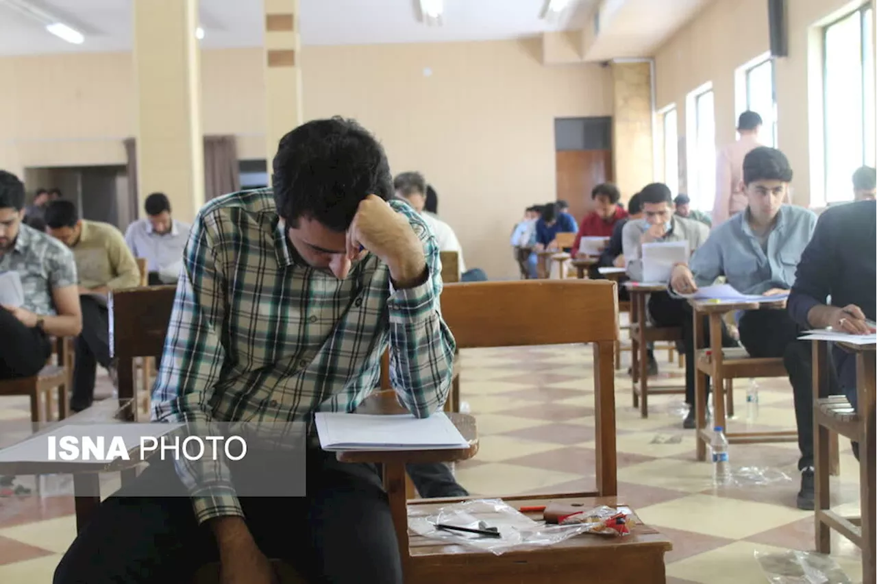 برگزاری آزمون استخدامی وزارت بهداشت توسط جهاد دانشگاهی در استان مرکزی