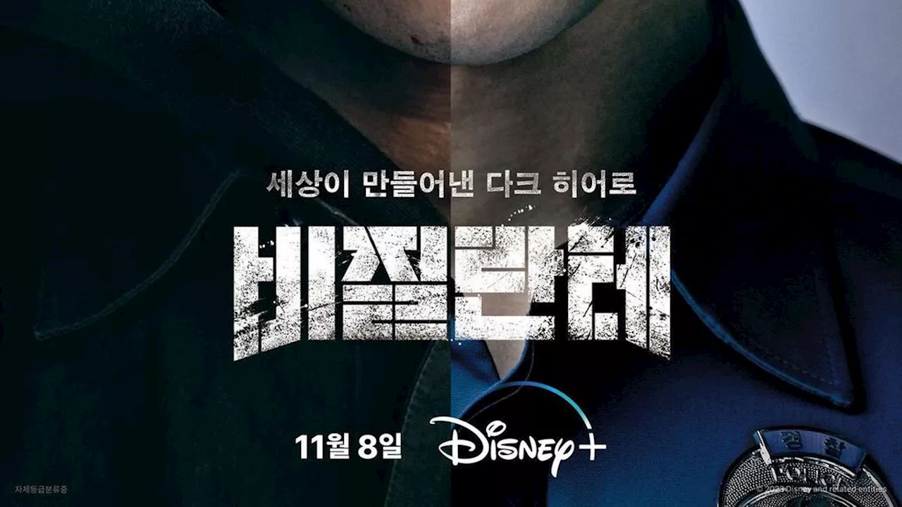 Drakor Vigilante Rilis Poster Terbaru, Tunjukkan Karakter Misterius Nam Joo Hyuk