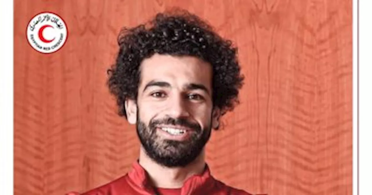 محمد صلاح متضامنا مع فلسطين: 'يجب أن تتوقف المجازر'.. فيديو