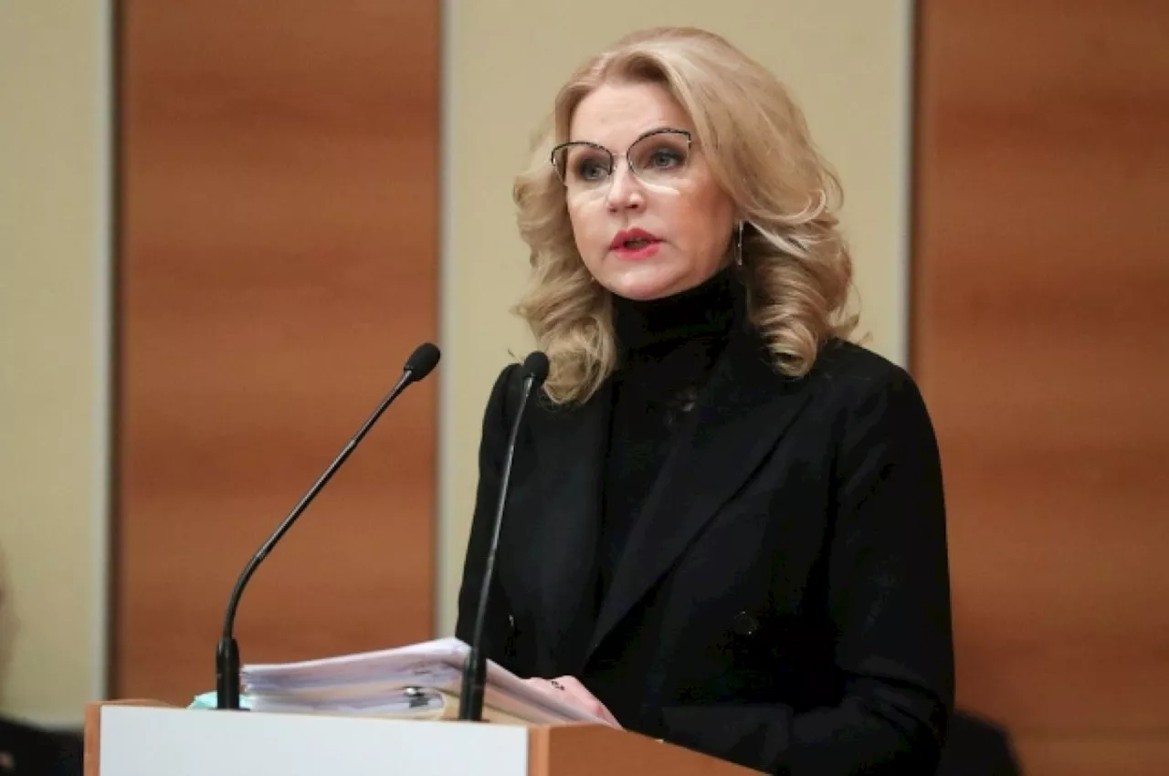 Вице-премьер Голикова назвала нарушением показ кино без разрешения