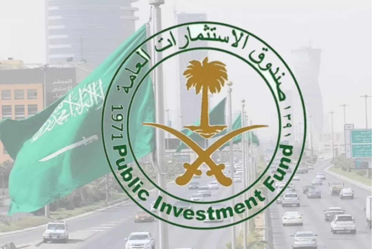 صندوق الاستثمارات: إتمام تسعير الطرح الأول من الصكوك الدولية بـ 3.5 مليارات دولار