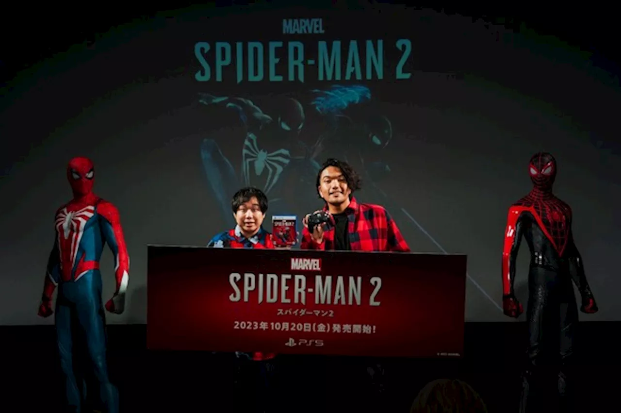 マーベル大好き芸人の霜降り明星・せいやさん&見取り図・盛山さんが愛を語る！『Marvel’s Spider-Man 2』発売直前記念イベントレポ