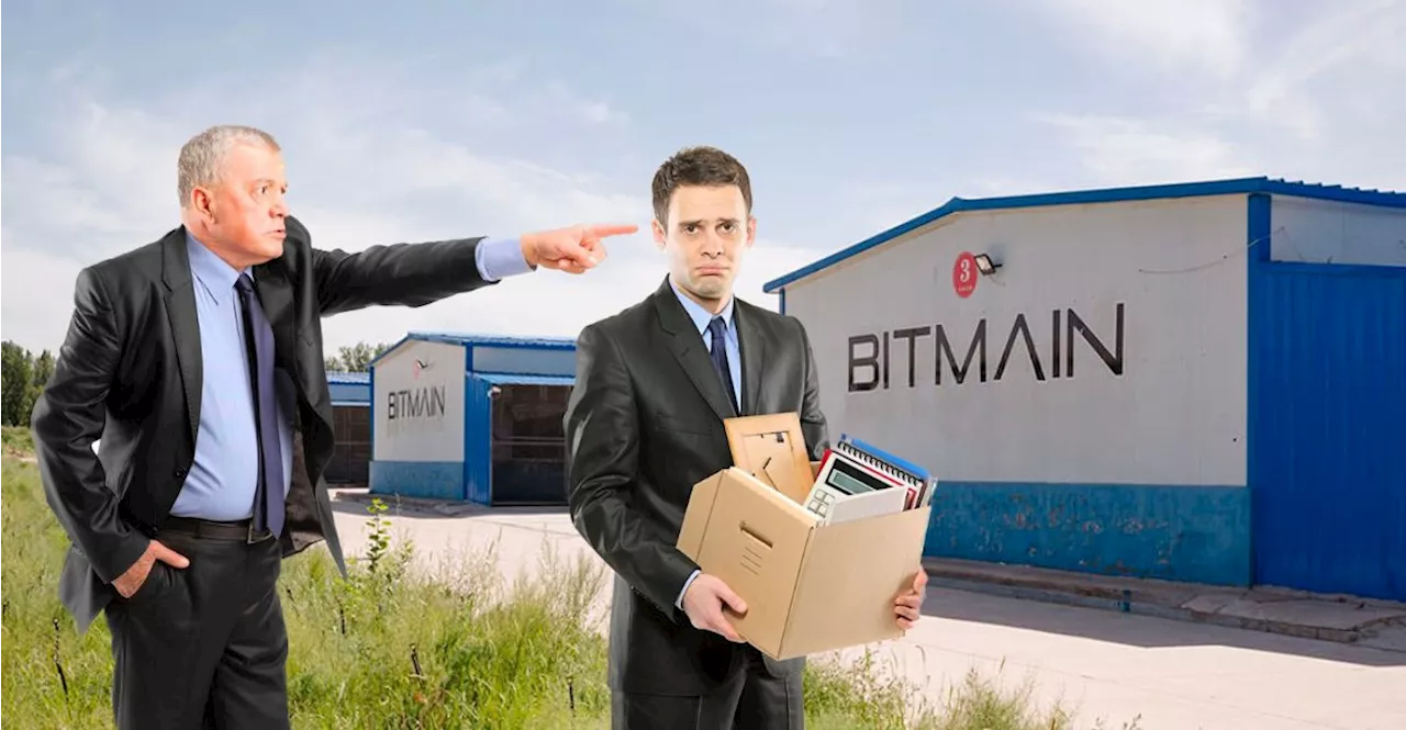 Bitmain ไล่พนักงานออก 4 ราย ฐานเผยแพร่ข้อมูลเงินเดือนของบริษัทโดยไม่ได้รับอนุญาติ