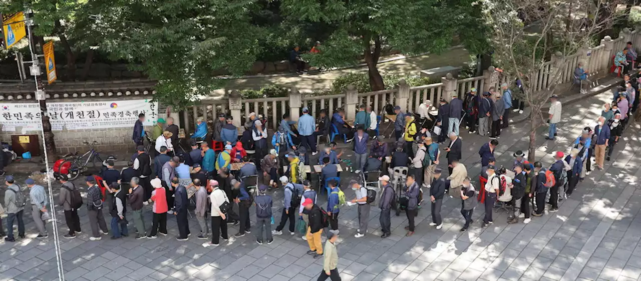 한국 최고 장수마을, 반딧불이 고향 '무주군'