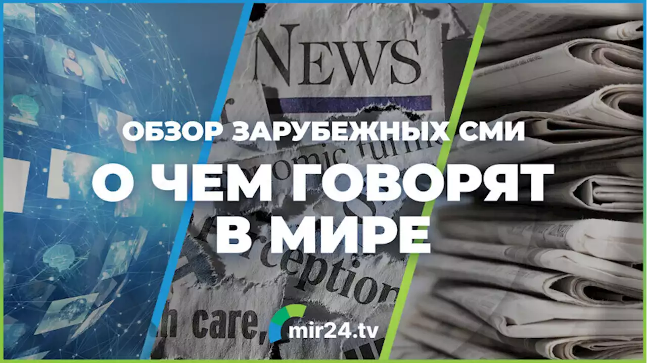 О чем пишут мировые СМИ: обрушение церкви в Мексике и старт Нобелевской недели