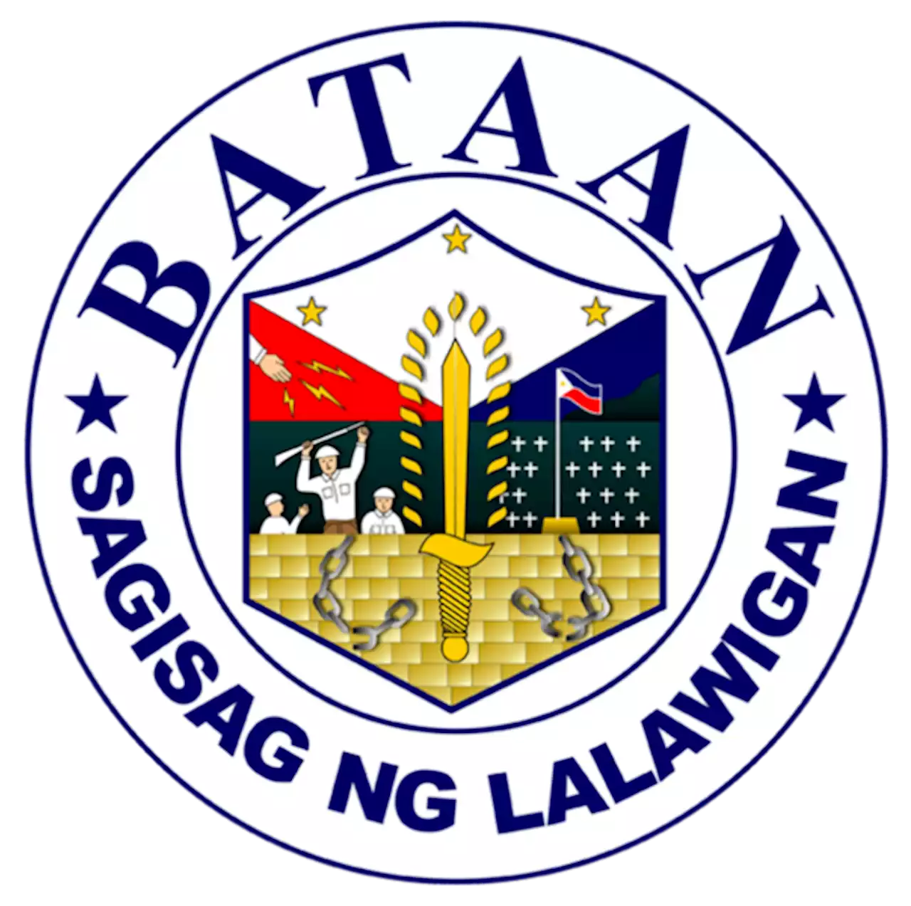 11 Bataan barangays receive 1Bataan Seal of Healthy Barangay