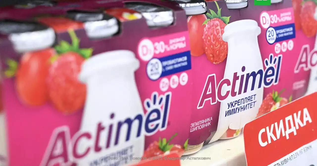 Кисломолочный продукт Actimel в России будет выпускаться под брендом Actimuno