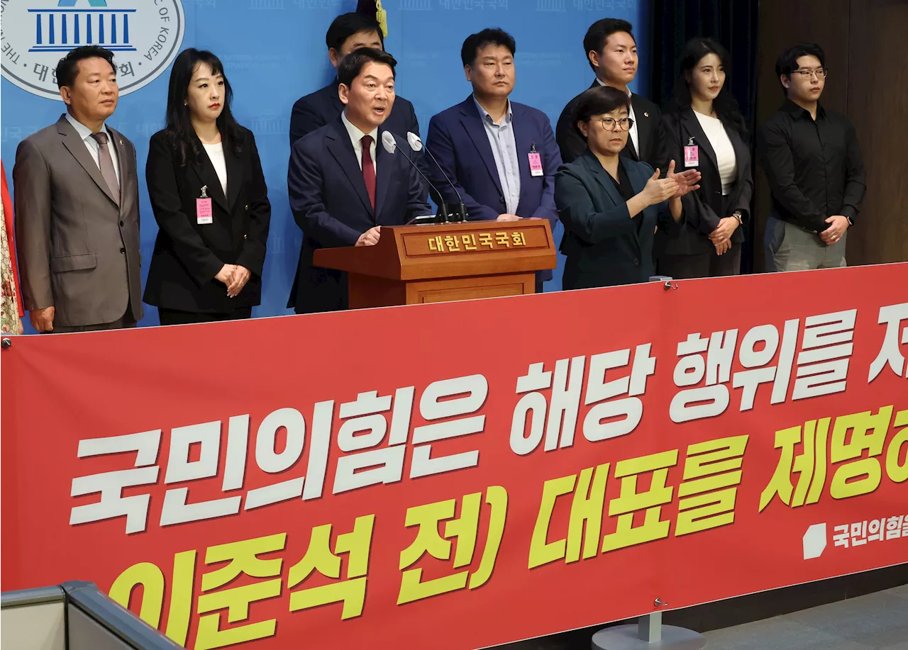 안철수, 눈물 흘린 이준석에 “악마의 눈물쇼…탈당하려는 잔꾀 보여”