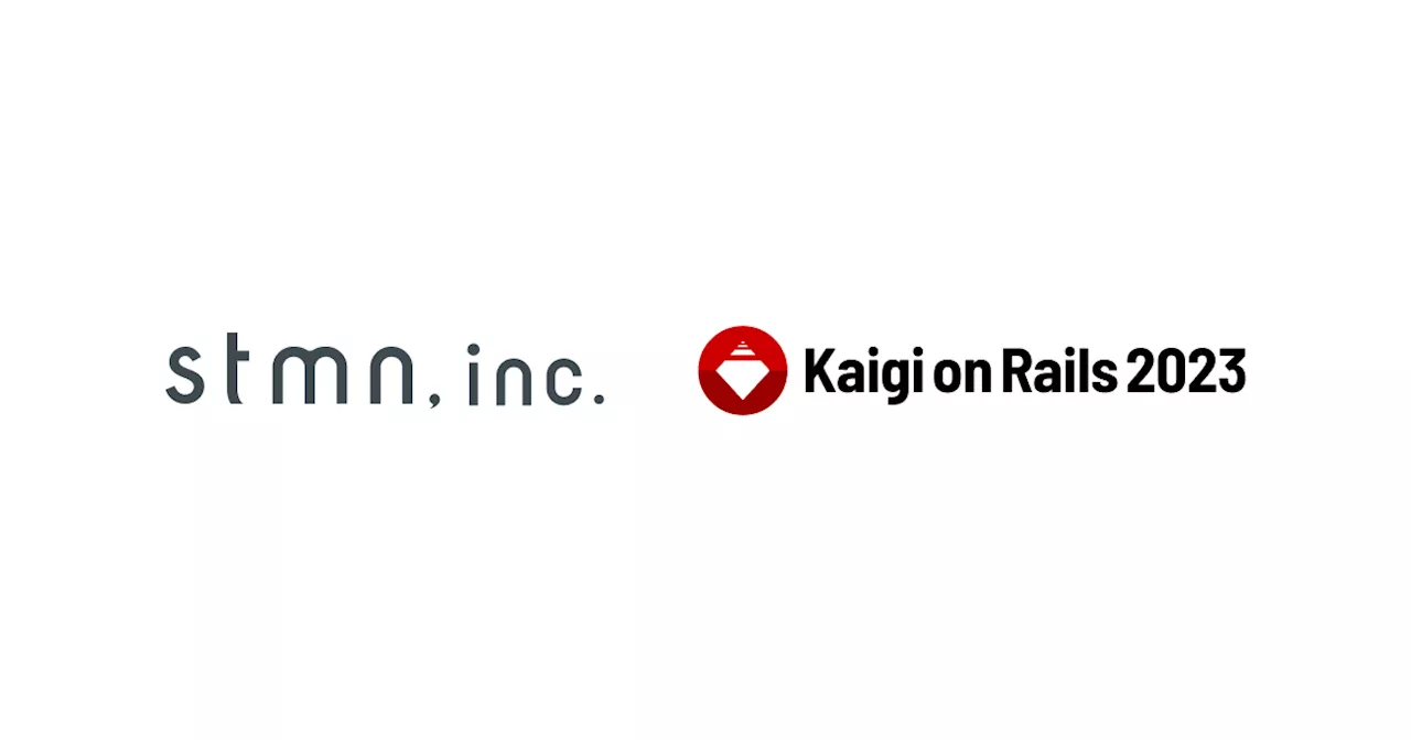 スタメン、2023年10月27日(金)、 28日(土)に開催の「Kaigi on Rails 2023」にRubyスポンサーとして協賛。イベントにてLT登壇やブース出展を行います。