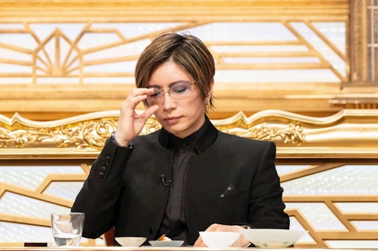 “神の舌を持つ”GACKT、シェフNo.1を審査 試食してバッサリ「すべて想像の範囲」