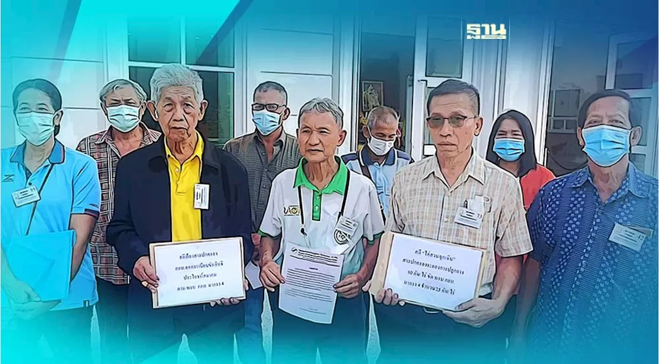 อุทัย” ร้องศาลปกครอง ขอเปิดไต่สวนฉุกเฉิน ยาง 80 ต้น/ไร่ เกษตรกรเดือดร้อน