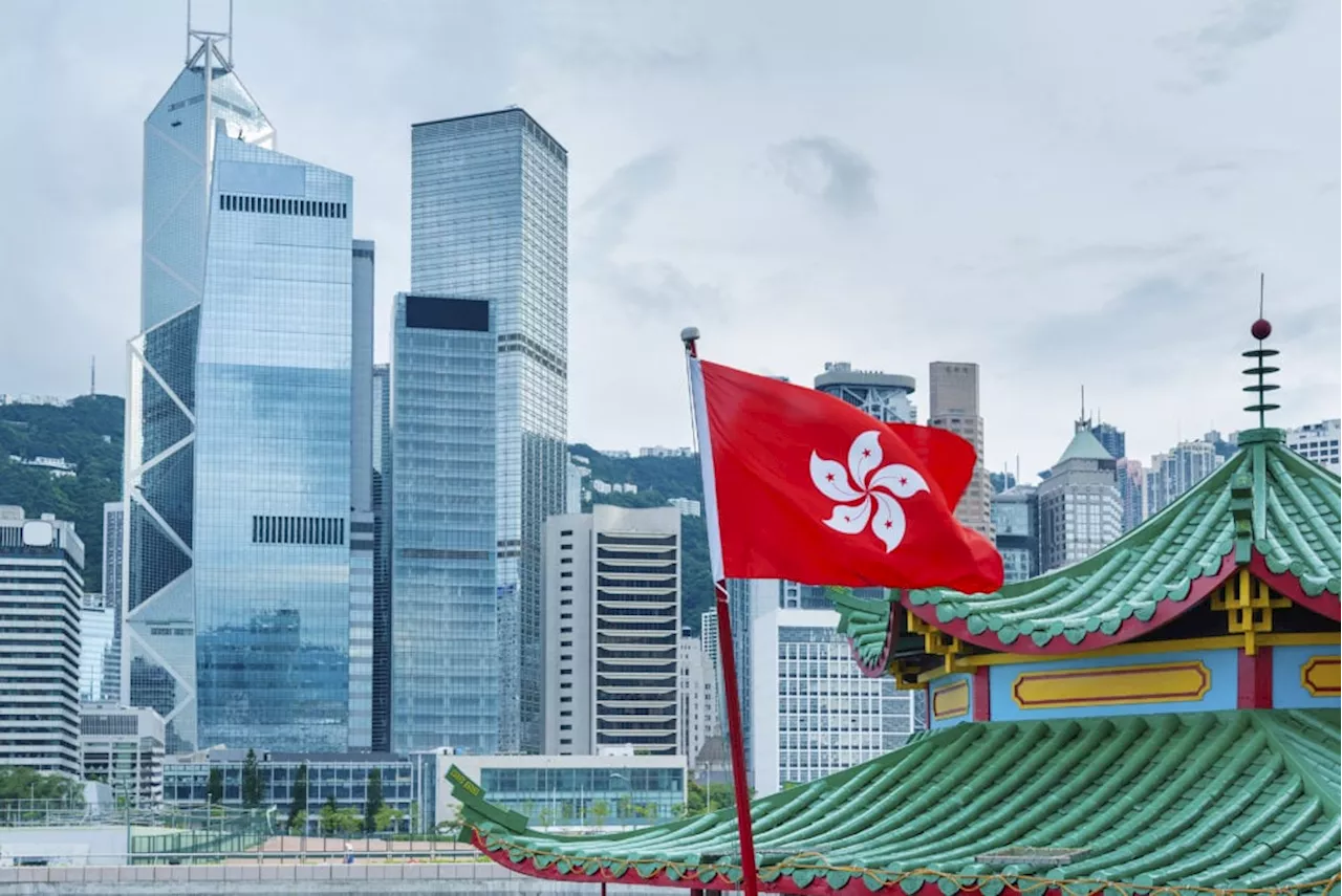 Hong Kong regulator updates policy for virtual asset activities