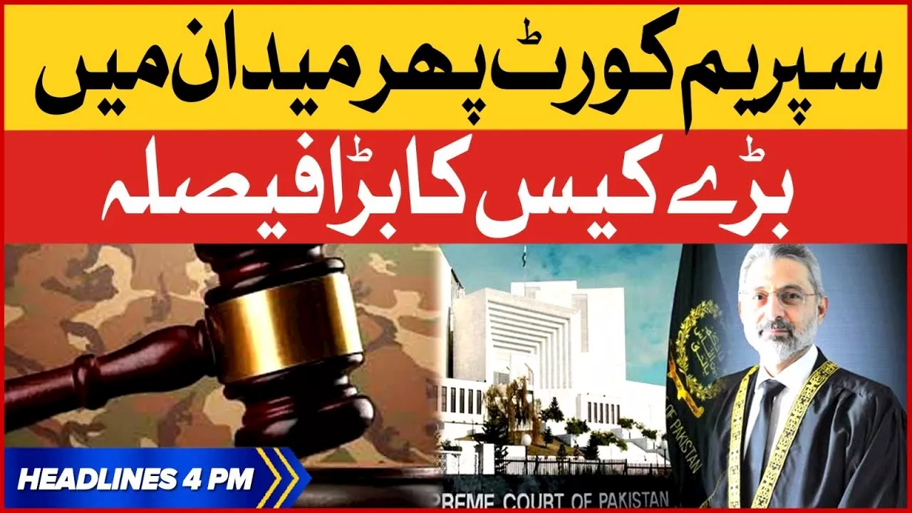 | BOL News Headlines at 4 PM | Military Trial Case Updates