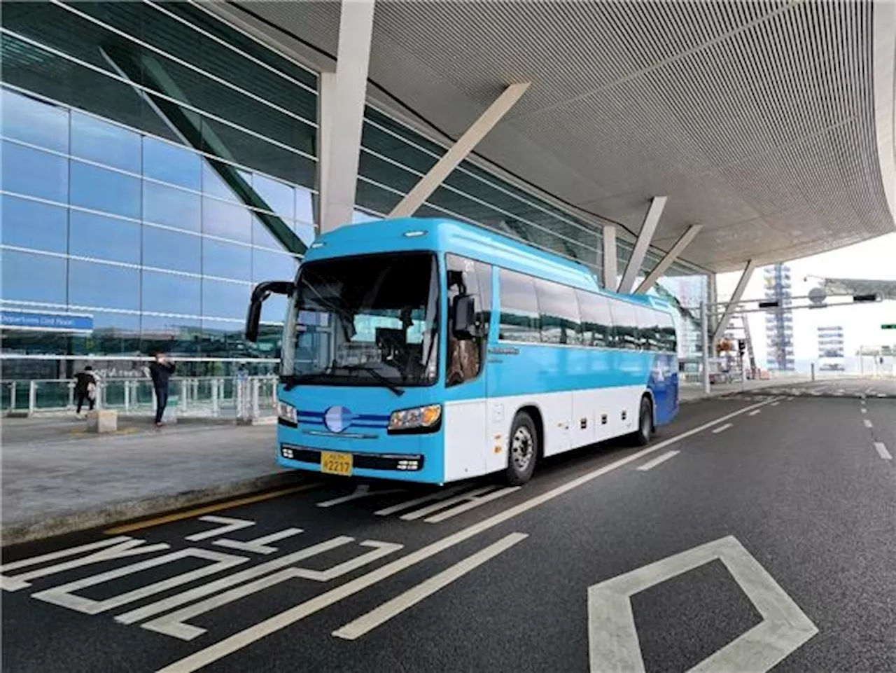 [국감 2023]인천공항 리무진버스, 좌석 줄이고 요금은 60% 인상