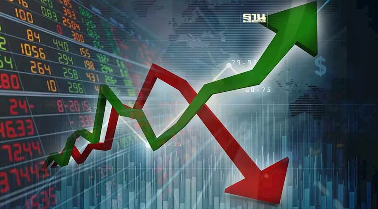 หุ้นไทย 24-27 ต.ค. คาดผันผวนกรอบ 1370-1440 จุด จับตาทิศฟันด์โฟลว์
