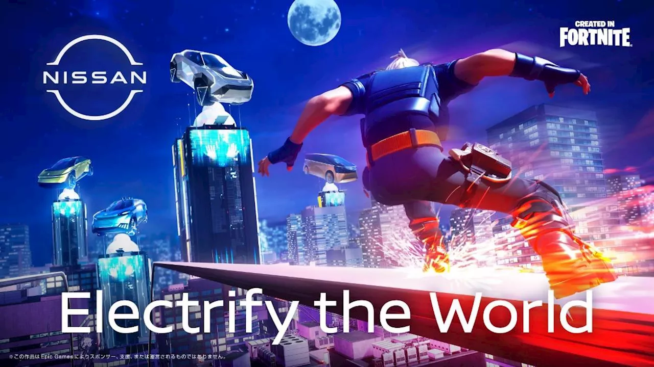 �֥ե����ȥʥ��ȡפ�����������̤���������Electrify the World�פ�10��25�������ץ󡣻��ж�ǵ�������Ѥ������󥻥ץȥ���餬�о�