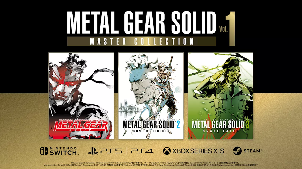 「メタルギア」シリーズの集大成となるコレクション第1弾が登場！ 「METAL GEAR SOLID: MASTER COLLECTION Vol.1」本日発売