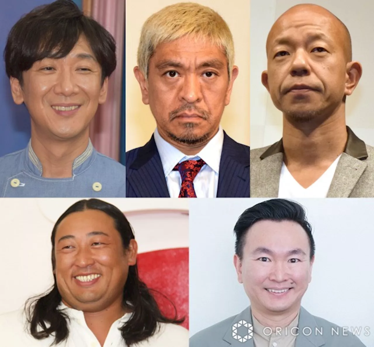 【エンタメ言葉帳Vol.11】『キングオブコント2023』審査員の全寸評 松本人志が異例の“謝罪”も