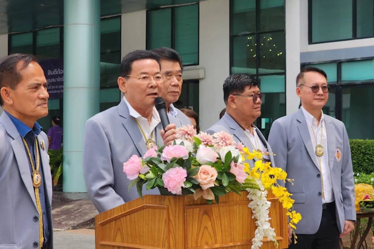 'สมาคมสมาชิกรัฐสภาไทย' เปิดศูนย์ประสานงานภาคตะวันออก 'รมช.นภินทร' ร่วมเป็นประธาน มุ่งประสานทำงานเพื่อประเทศ