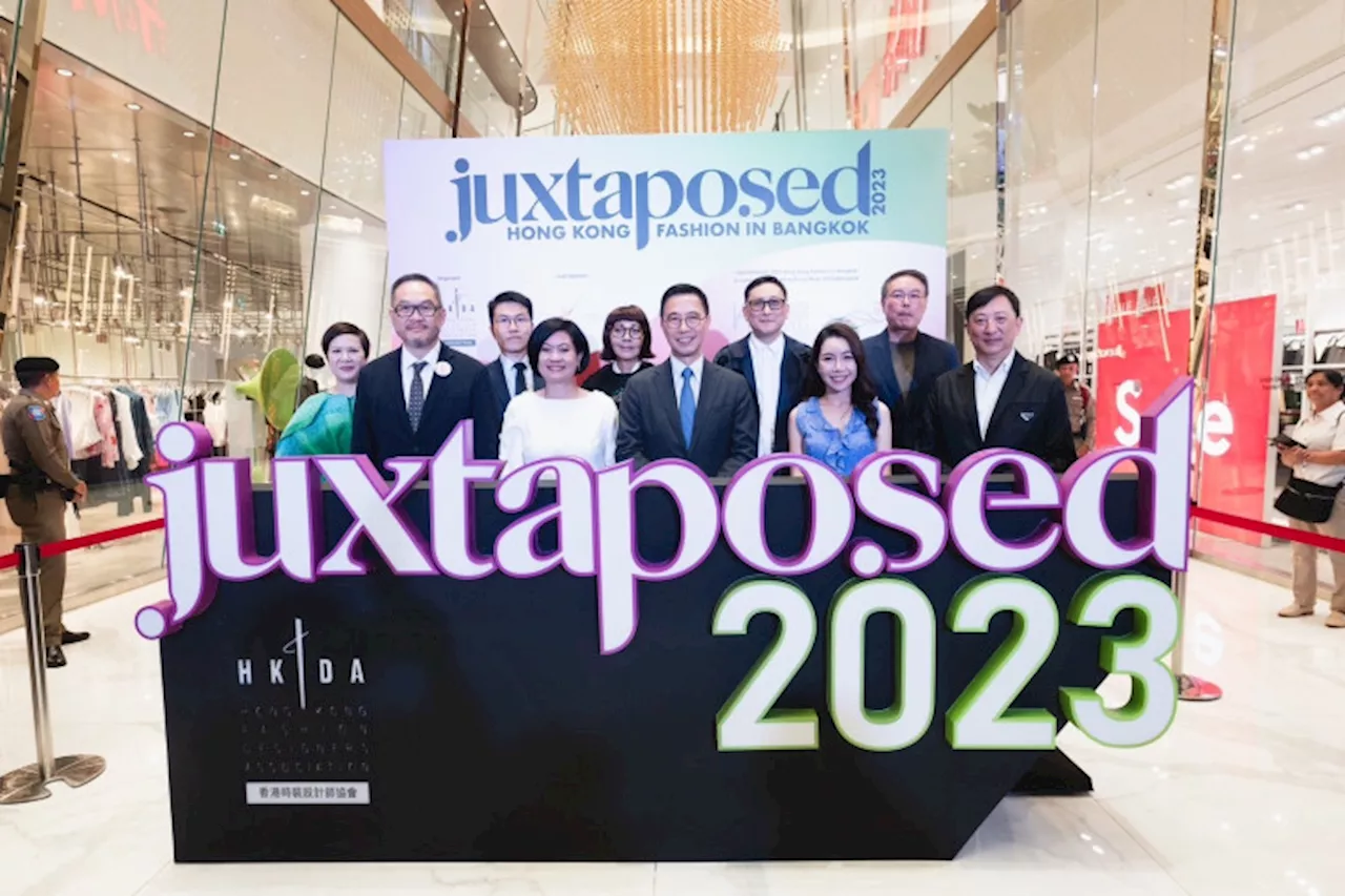 JUXTAPOSED 2023 แสดงแฟชั่นจากฮ่องกงในกรุงเทพฯ โดยสมาคมนักออกแบบแฟชั่นแห่งฮ่องกง