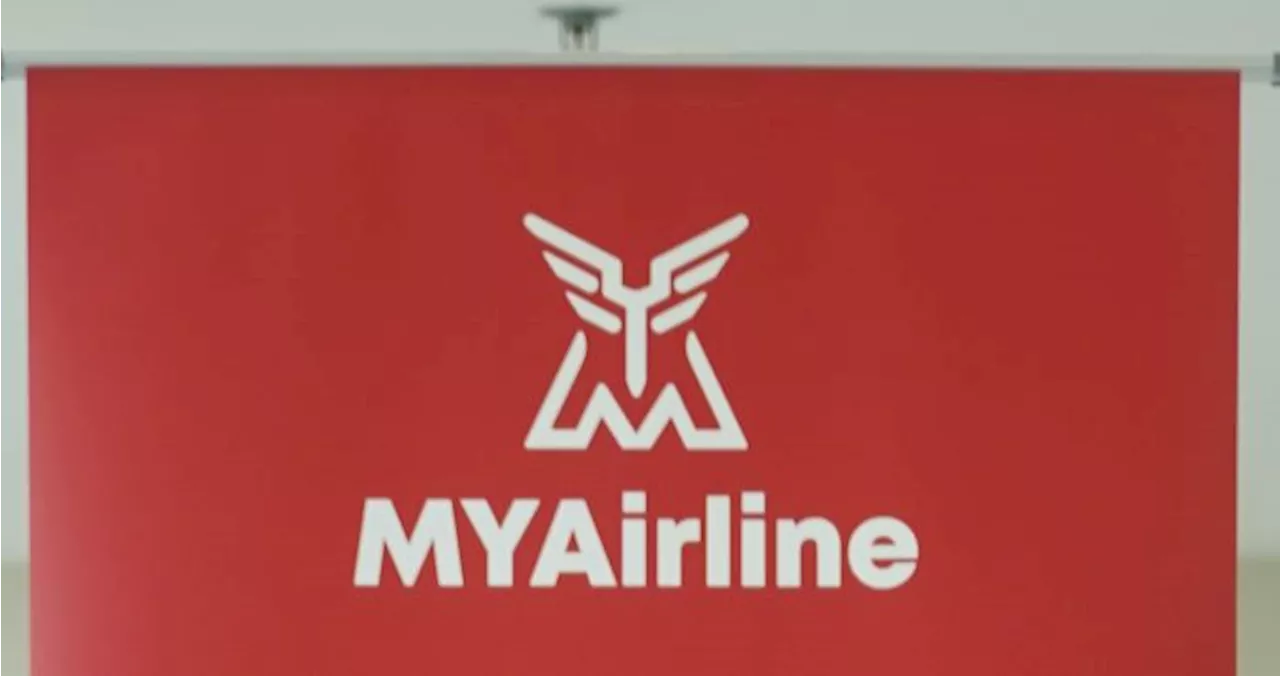 MyAirline: Pemegang saham perniagaan i-Serve direman pagi ini