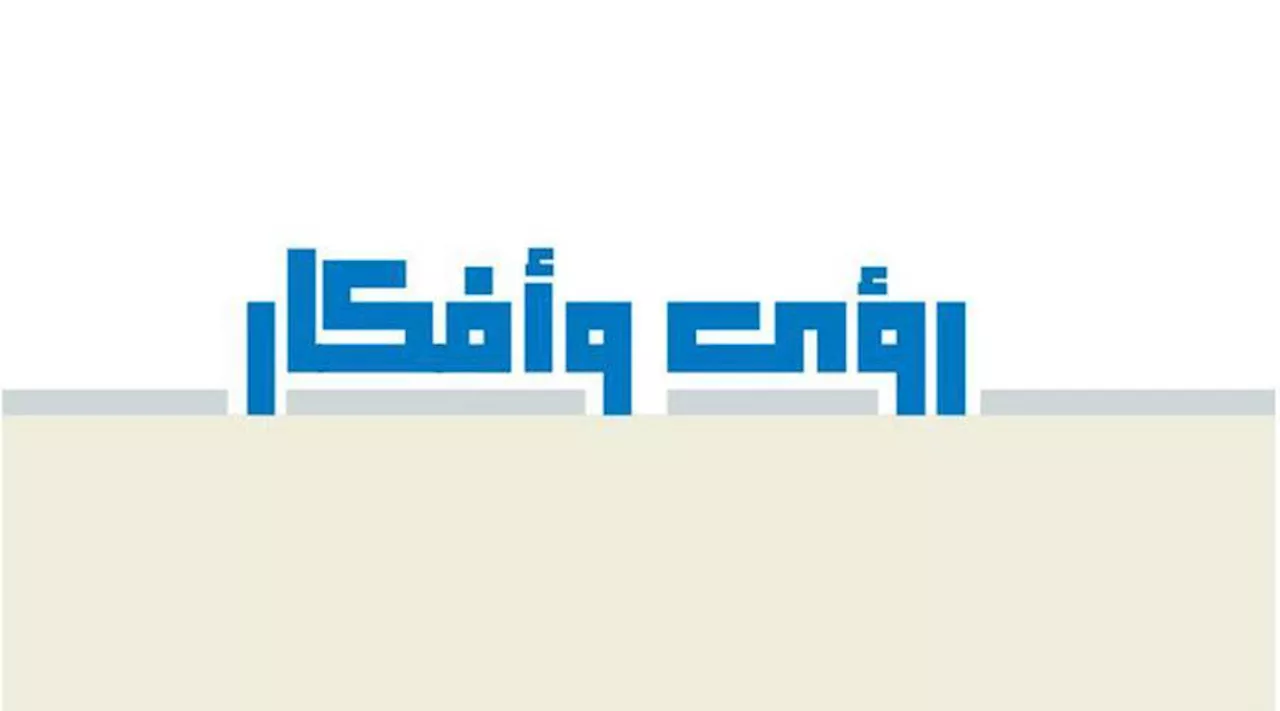 إعادة تدوير السجائر الإلكترونية | صحيفة الخليج