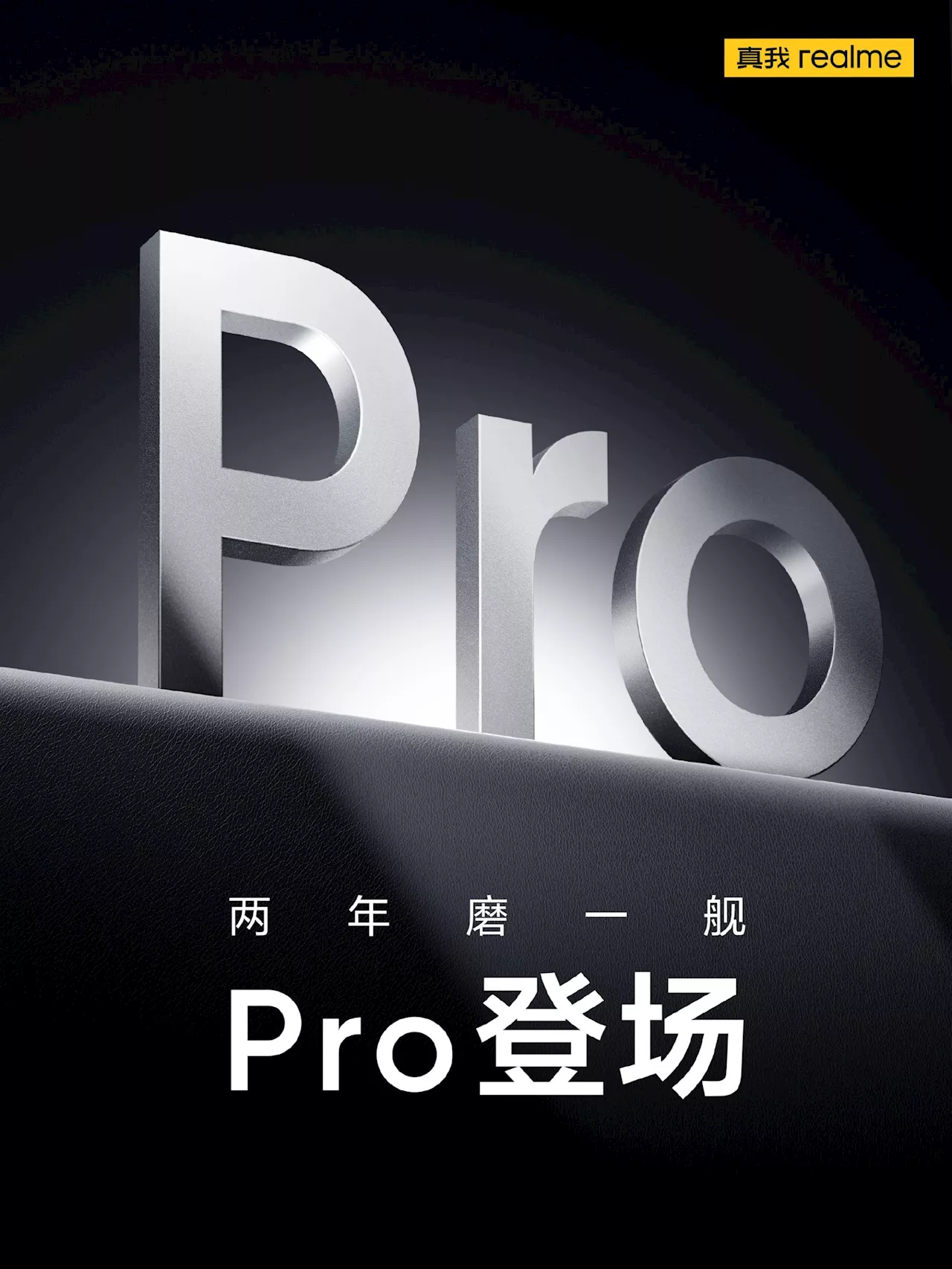 Realme GT 5 Pro Teased Officially In a New Poster; Could feature VC Cooling System