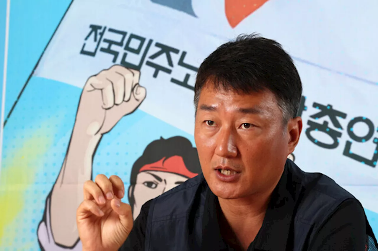 한국노총 이어 민주노총도 노조 회계 공시키로