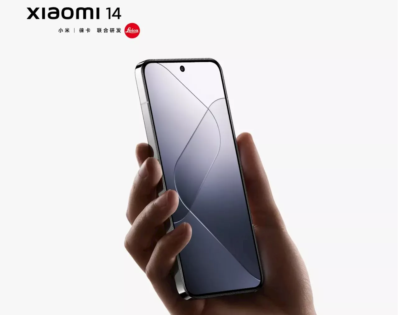 Official Xiaomi 14 Renders Pop Up; Arriving 26 October