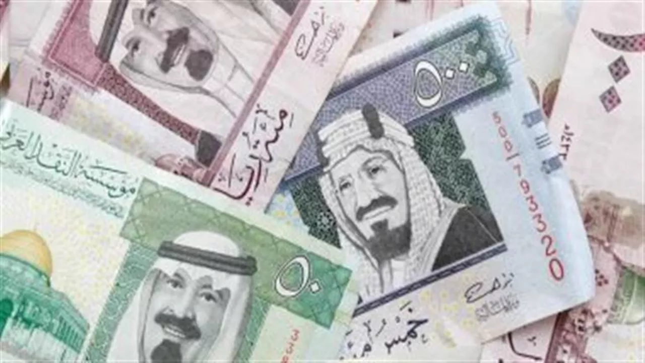 ما سعر الريال السعودي اليوم بنهاية التعاملات في 5 بنوك؟