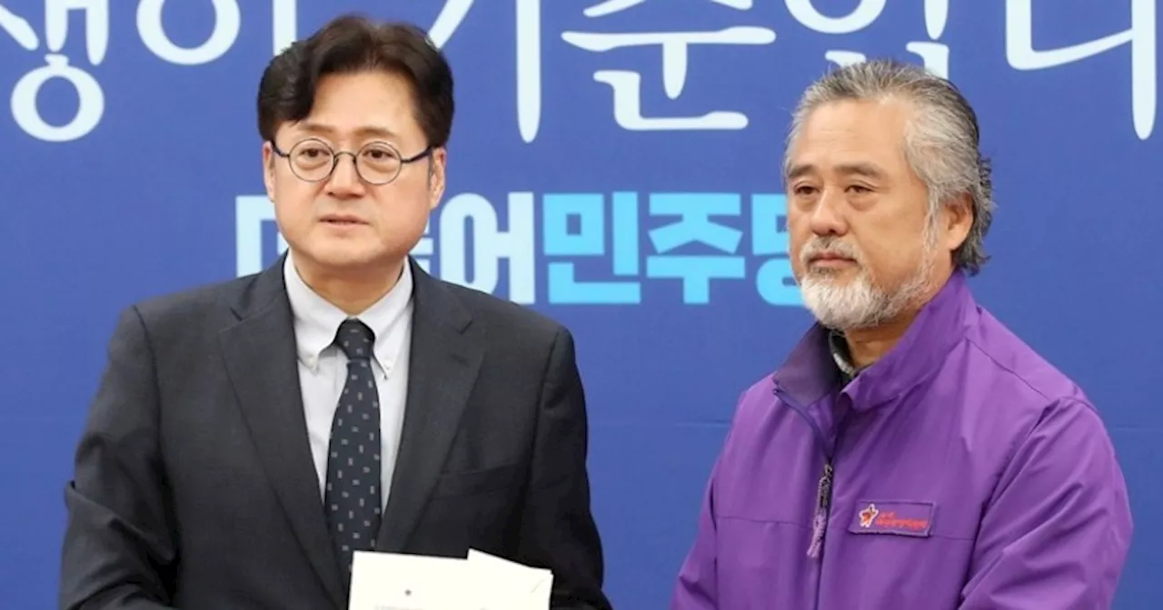 민주당, 이태원 참사 추모대회 공동주최...유족 만나 ‘특별법 빠른 처리’ 약속