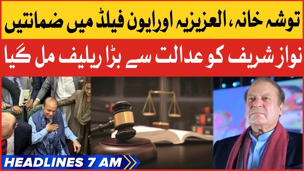 Nawaz Sharif Got Big Relief | BOL News Headlines At 7 AM | IHC Latest Update