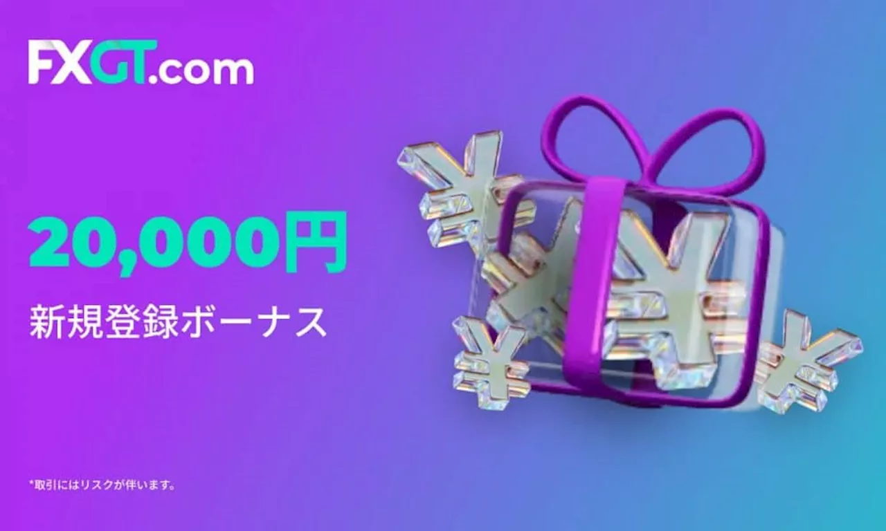 FXGT.com’s 20K JPY no deposit bonus is live!