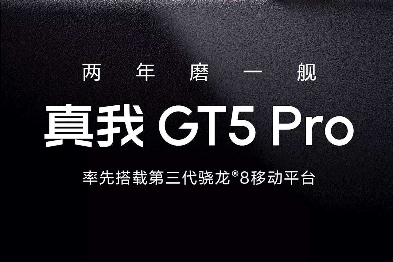 Realme GT 5 Pro to launch with SD8 Gen 3 chip and Sony triple cameras