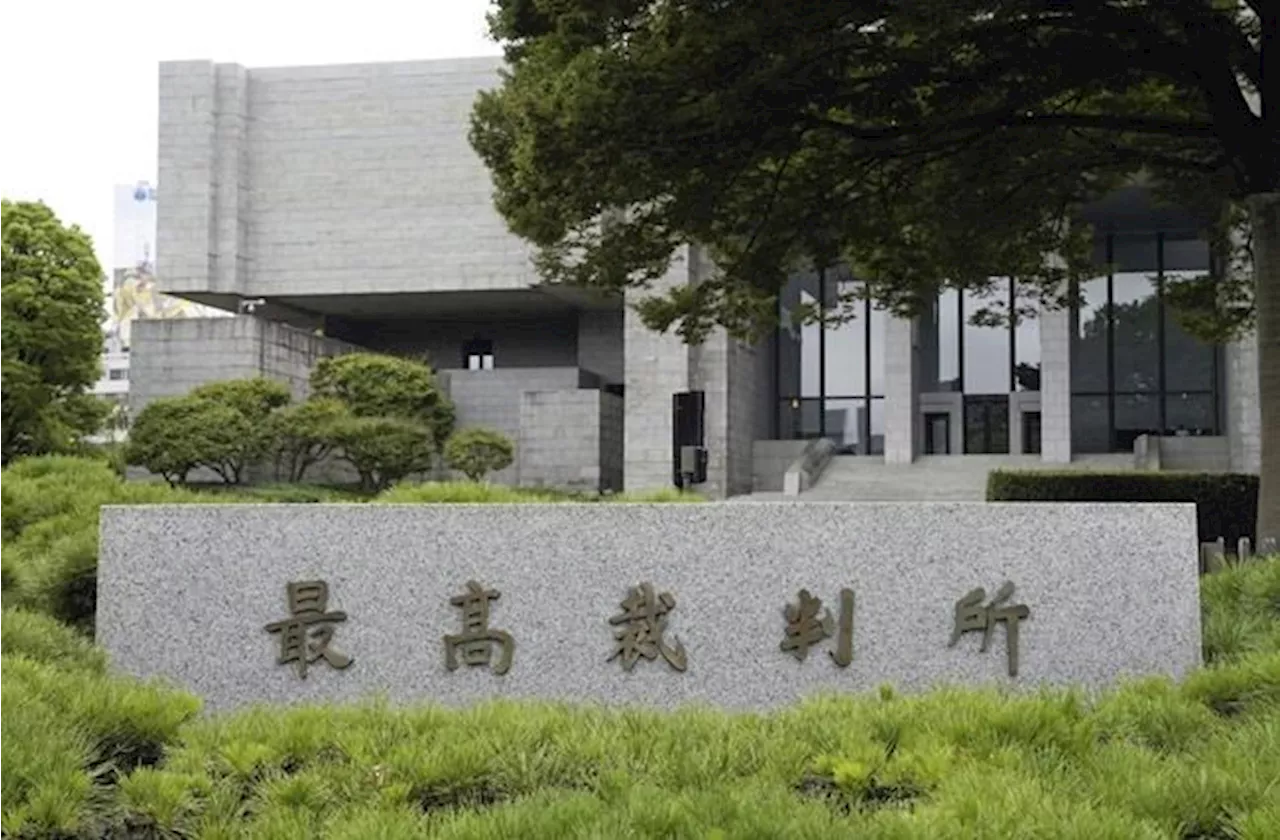 Japan’s top court strikes down required removal of reproductive organs to officially change gender