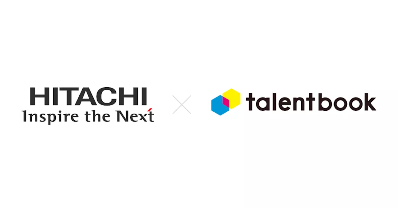 日立製作所に、採用ブランディングサービス「talentbook」を提供開始