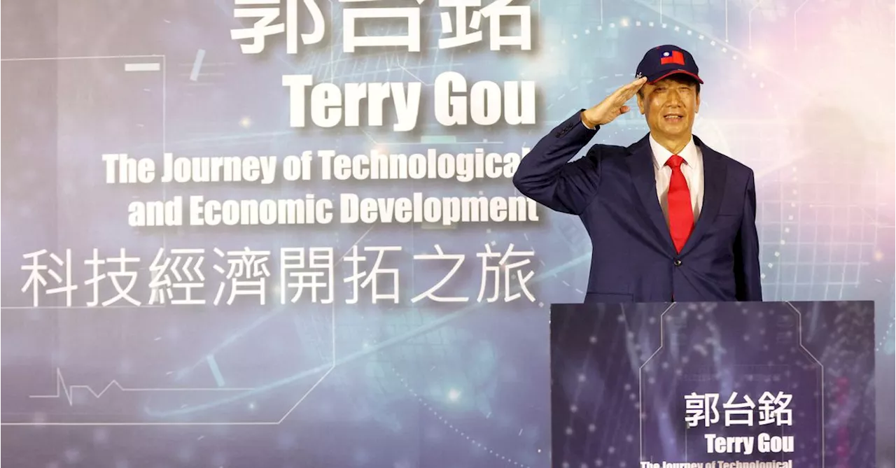 Foxconn founder Terry Gou lies low in Taiwan election as China tax probe reverberates