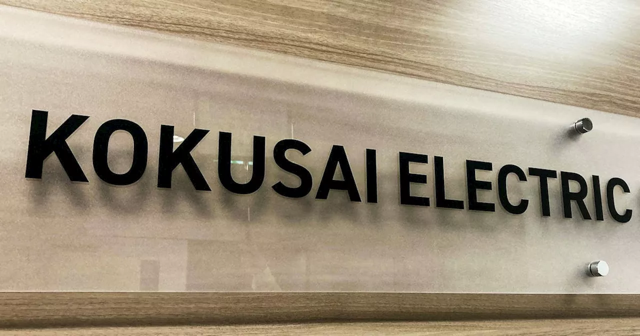 Kokusai Electric shares jump 29% in Tokyo debut