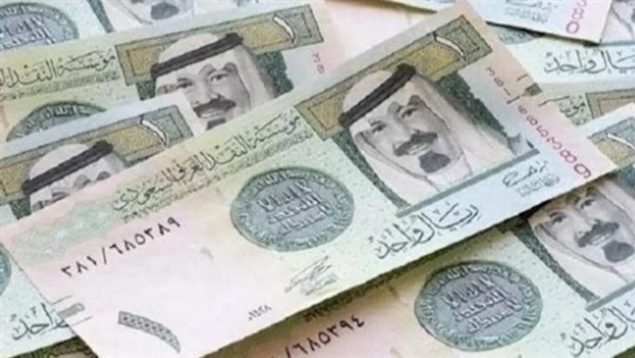 سعر الريال السعودي اليوم الخميس 26-10-2023