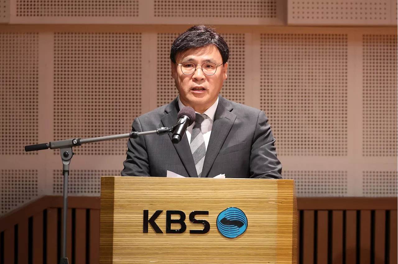 김의철 KBS 전 사장, 해임처분 집행정지 신청 항고