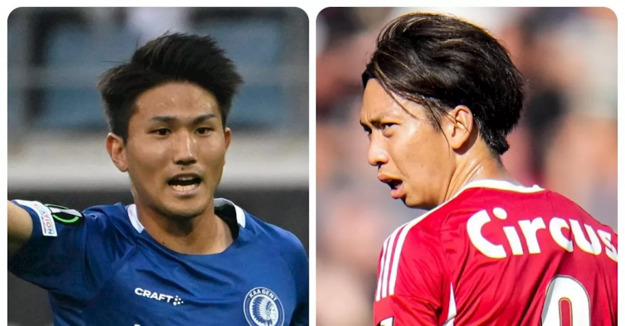 De Kawabe à Machida et Watanabe, les Japonais se sont installés dans notre championnat : « Ce ne sont plus des