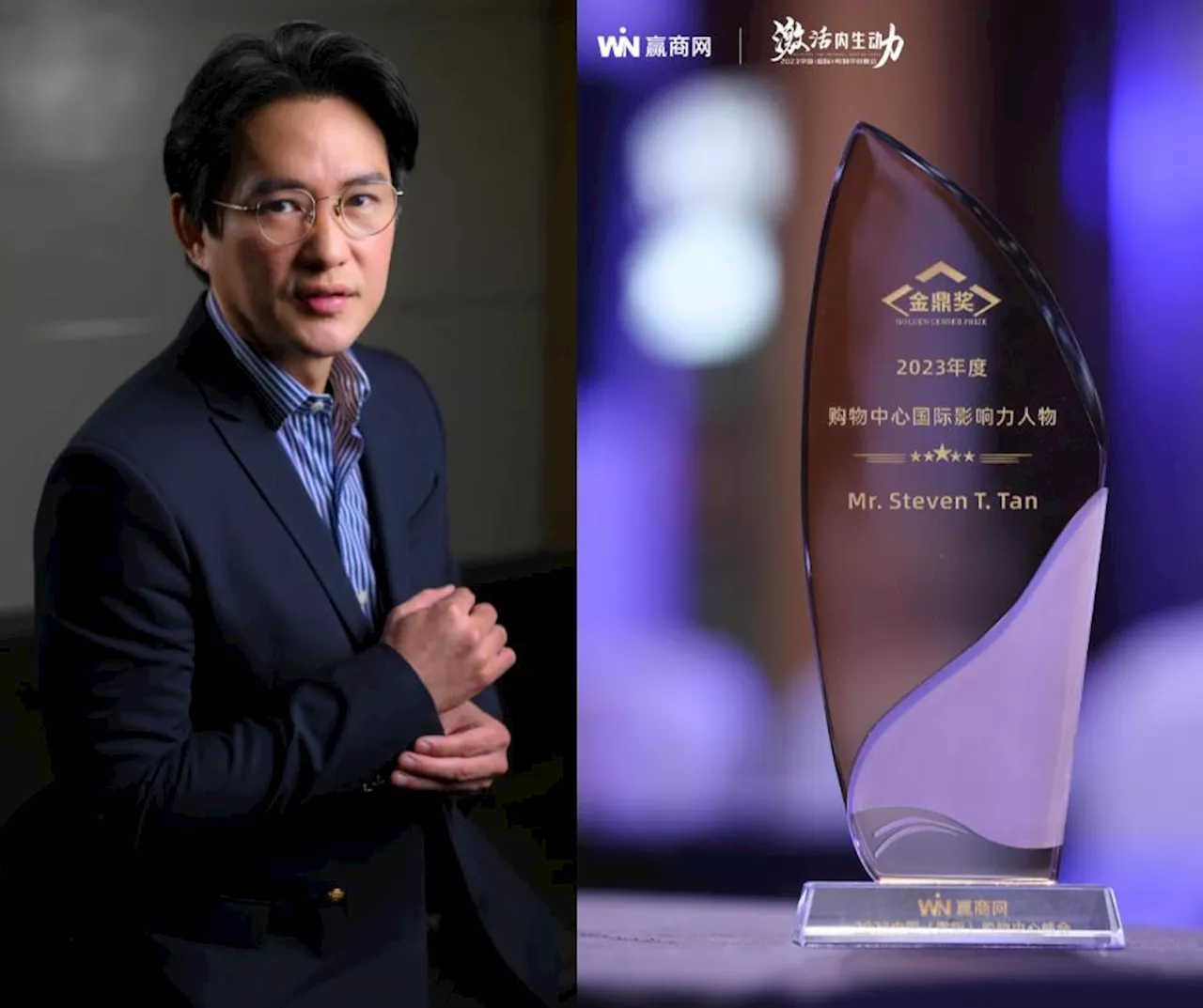 SM’s Steven Tan named Winshang’s 2023 International Influential Person in shopping centers