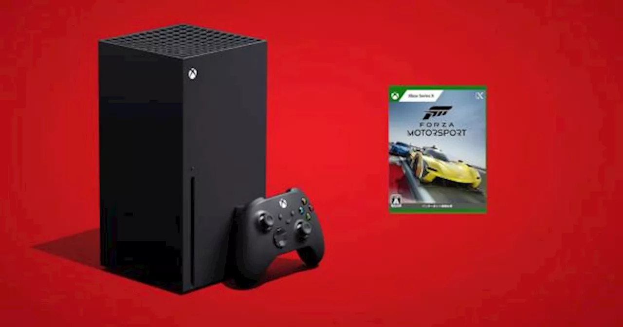 Oferta: llévate este Xbox Series X con Forza Motorsport a precio increíble