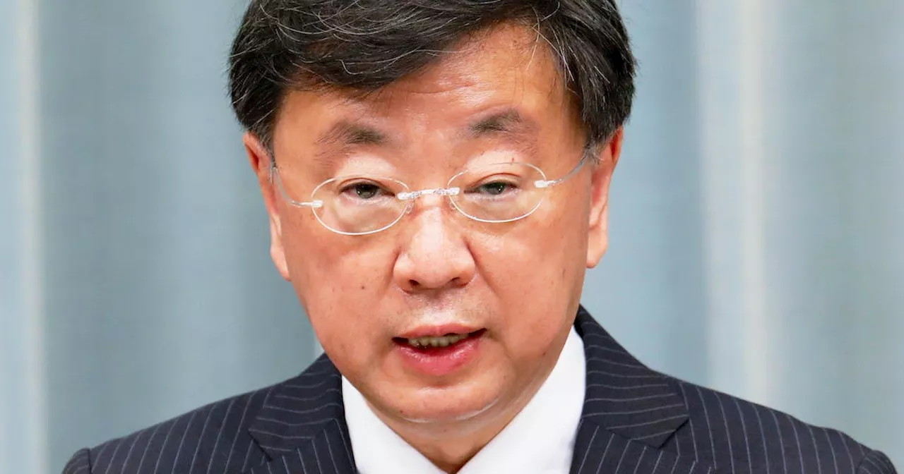 Japan's Matsuno expects BOJ to coordinate with govt on monetary policy