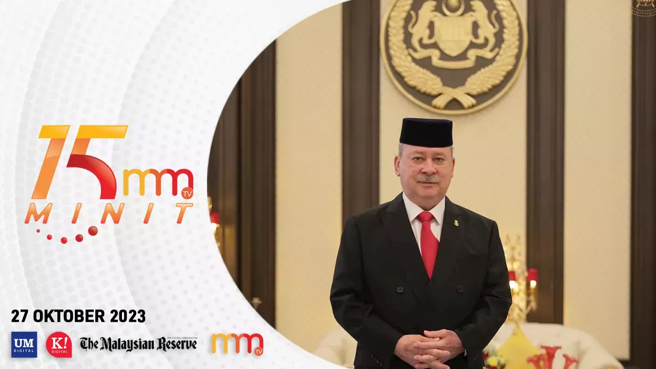 Sultan Johor Dipilih Agong Ke -17, Sultan Nazrin Timbalan